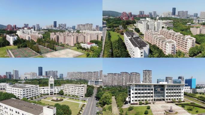 东南大学成贤学院