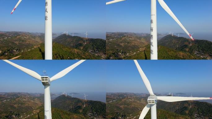 缓慢拉高航拍风力发电风车4K