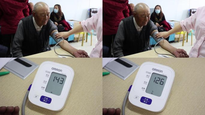 给老人测量血压