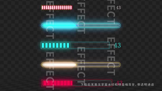 进度条AE模板-8