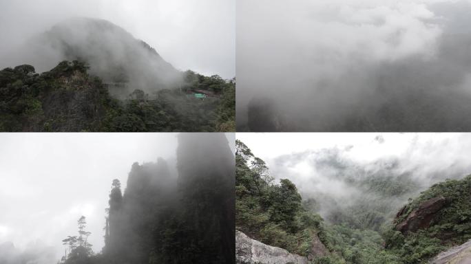 莽山五指峰景区高山云雾