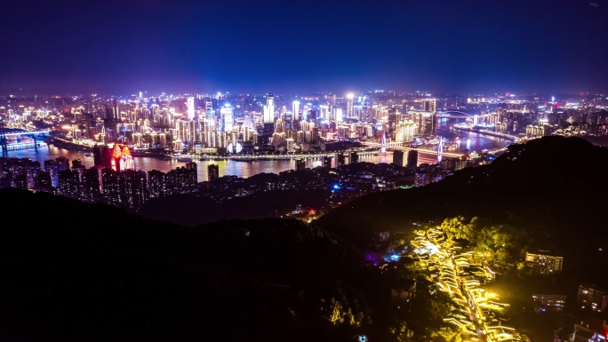 重庆南山鸟瞰夜景延时