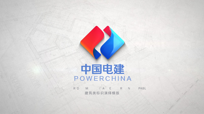 建筑logo