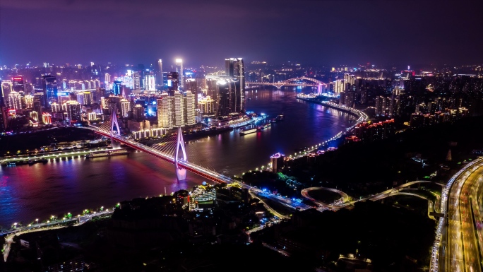 重庆城市全景交通车流夜景航拍延时