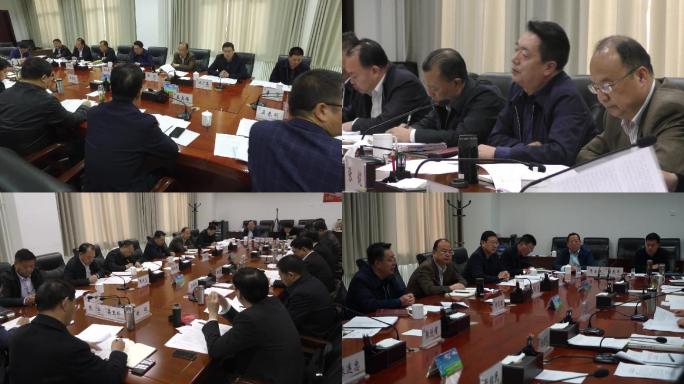 座谈会大型座谈会企业会议大型会议商务会议