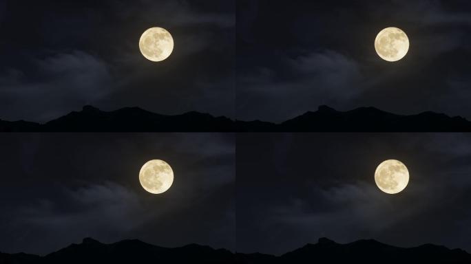 4K中秋十五夜景山月亮云