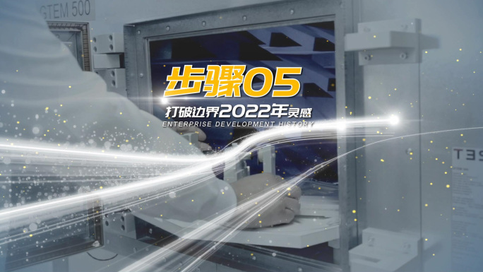 流水线生产线保养维修