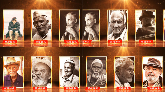 4K老照片复古人物介绍ae模板