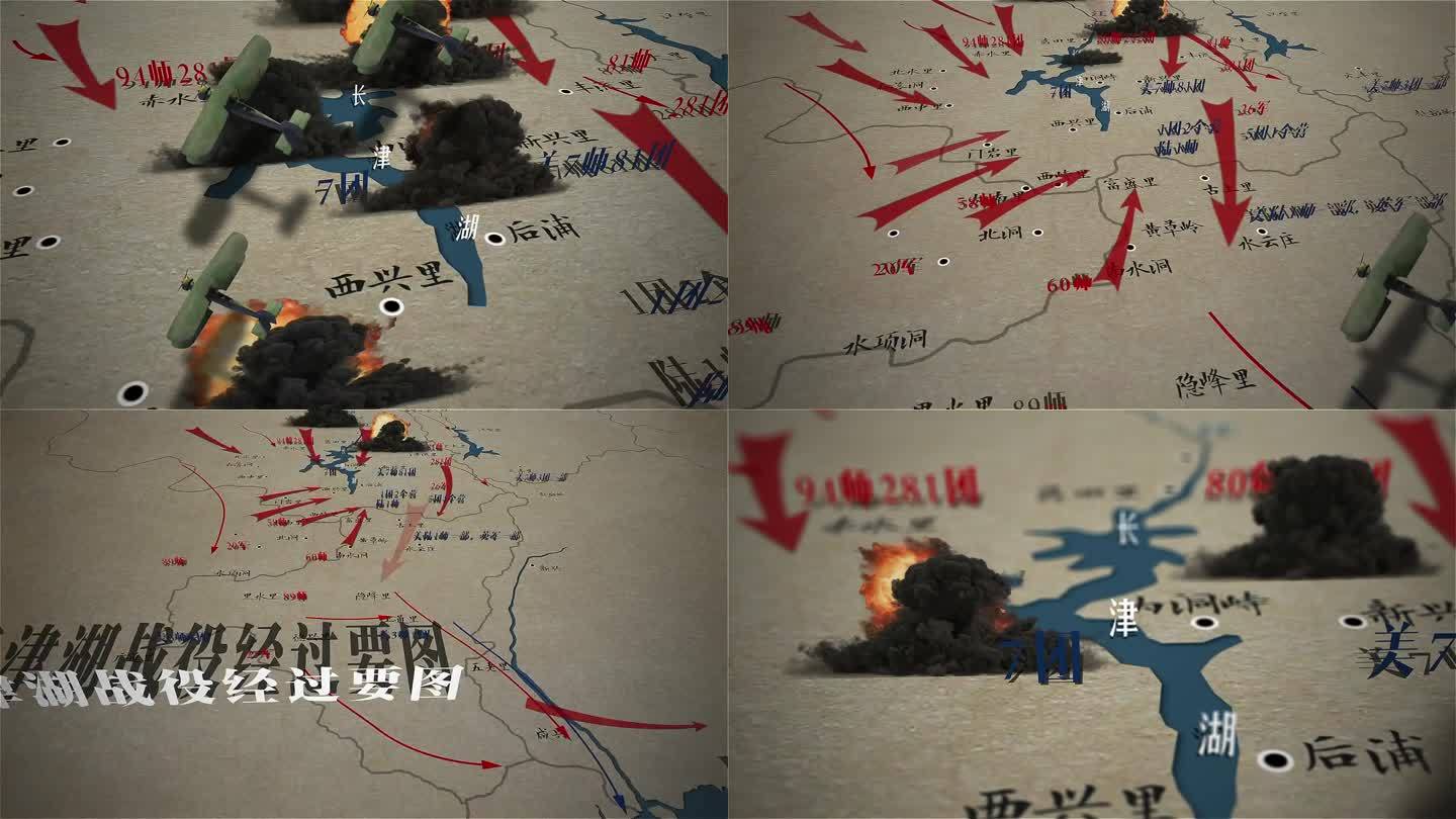 长津湖战役地图视频素材