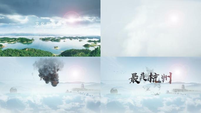 云层穿梭水墨中国风(CC 2015)