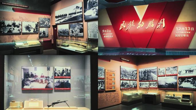 中国军事博物馆之解放战争胜利2