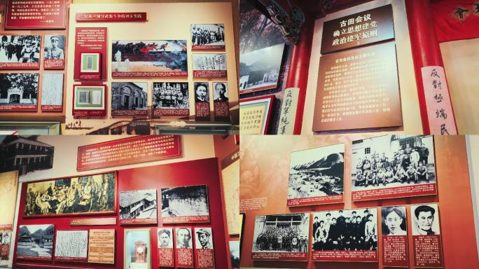 中国近代史博物馆陈列展览1