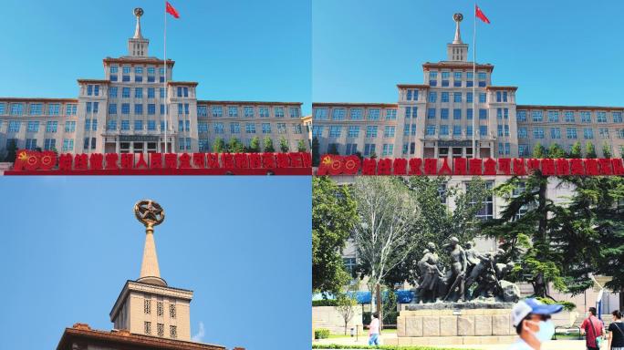 中国首都北京军事博物馆爱国旅游