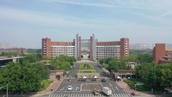 滨州学院