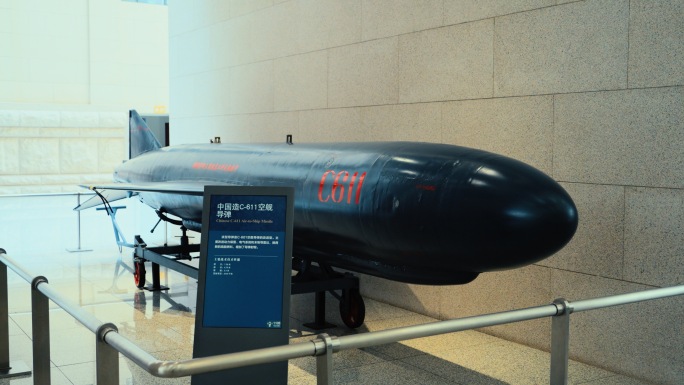 首都北京军事博物馆-导弹实拍素材