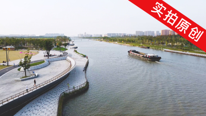 【版权】上海之鱼、滨江公园、轮船、航拍
