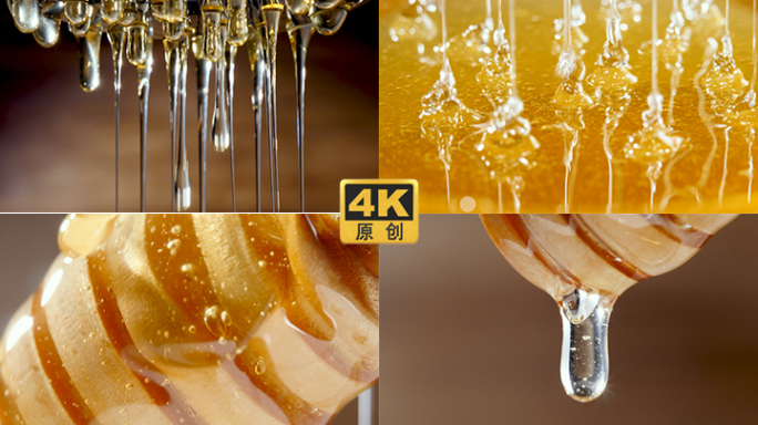 4K蜂蜜特写慢动作