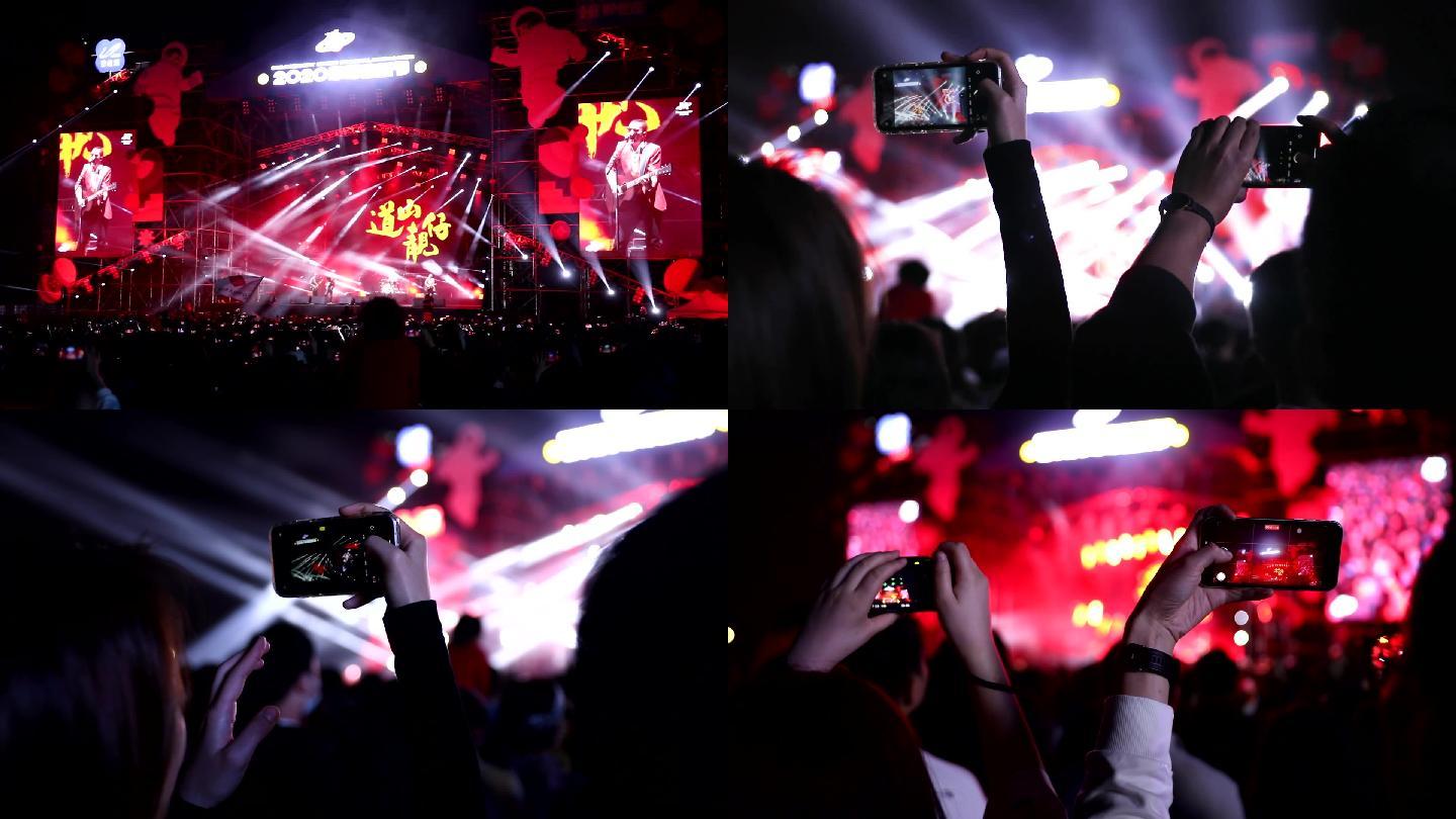 道山靓仔音乐节演唱会观众欢呼拍照视频素材