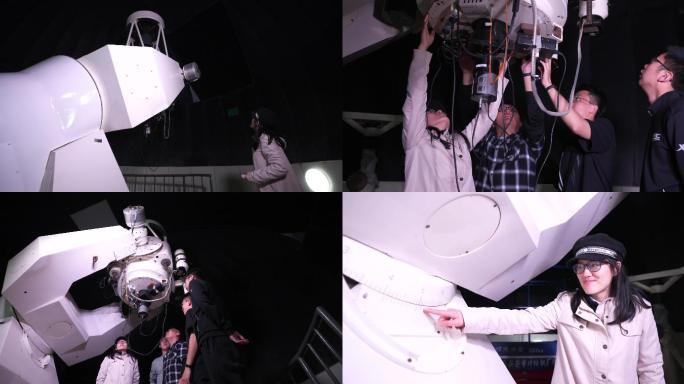 天文台天文望远镜天文观测大学实验室科研