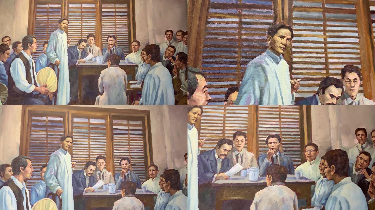 八七会议_3840x2160_高清视频素材下载(编号:6469636)_实拍视频_光厂