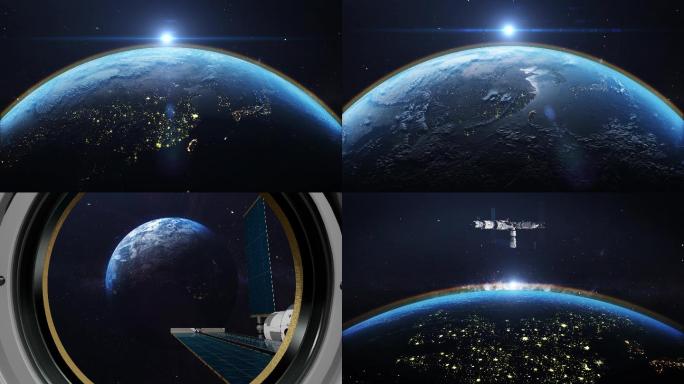 【4K】太空日出地球空间站
