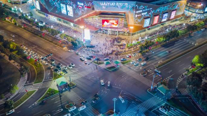 义乌吾悦广场十一黄金周人流车流夜景延时