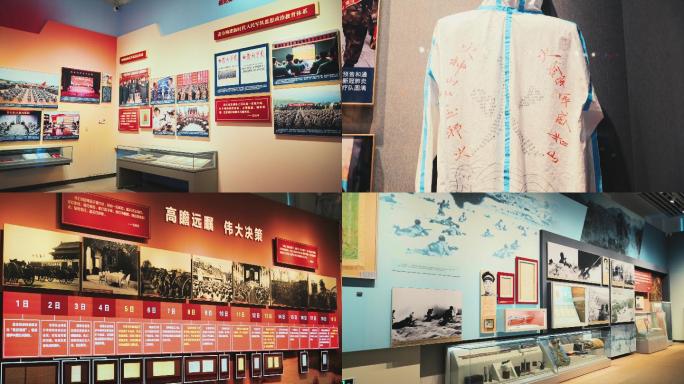 中国近代史博物馆陈列展览4