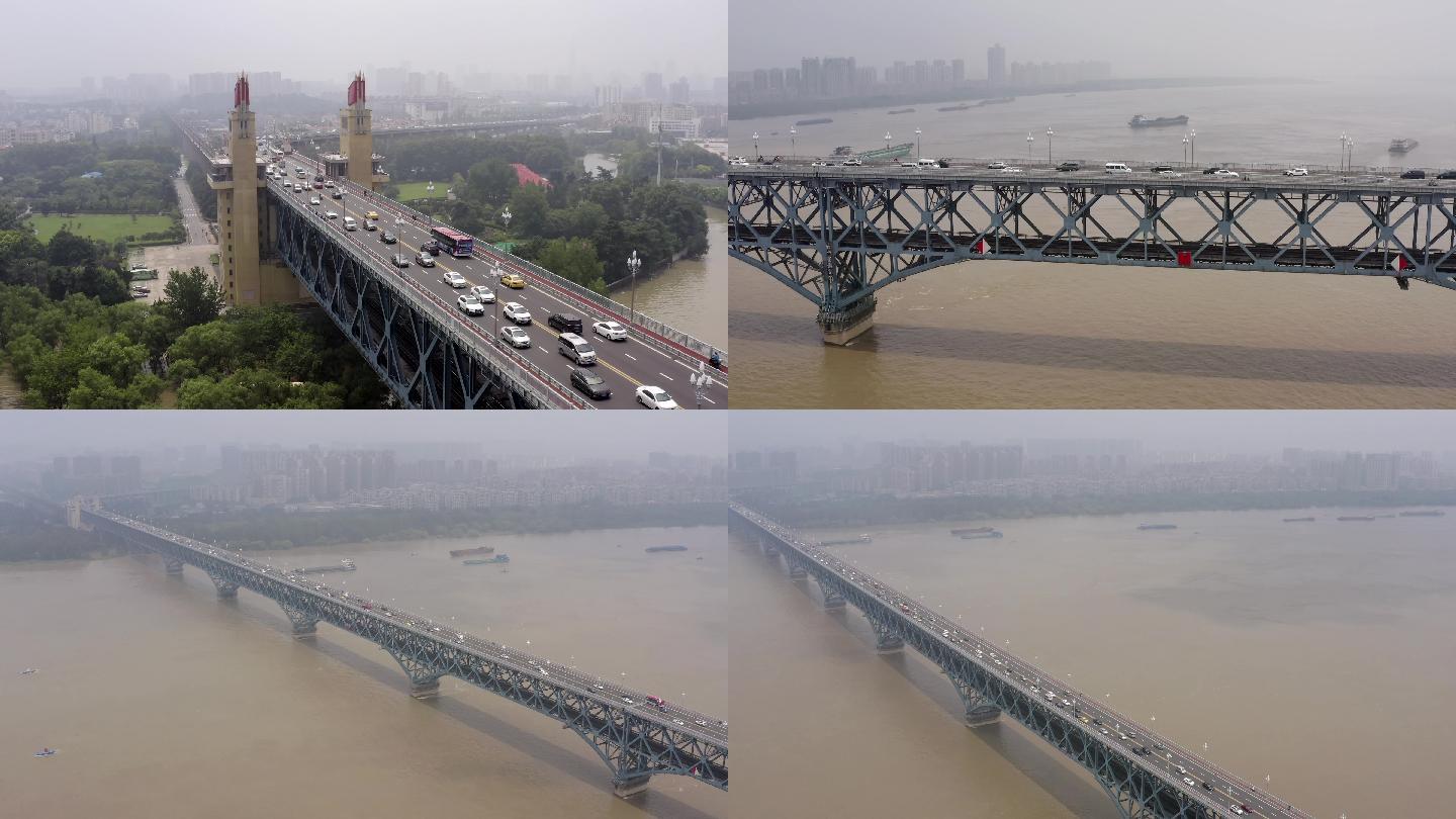 航拍南京长江大桥组合镜头
