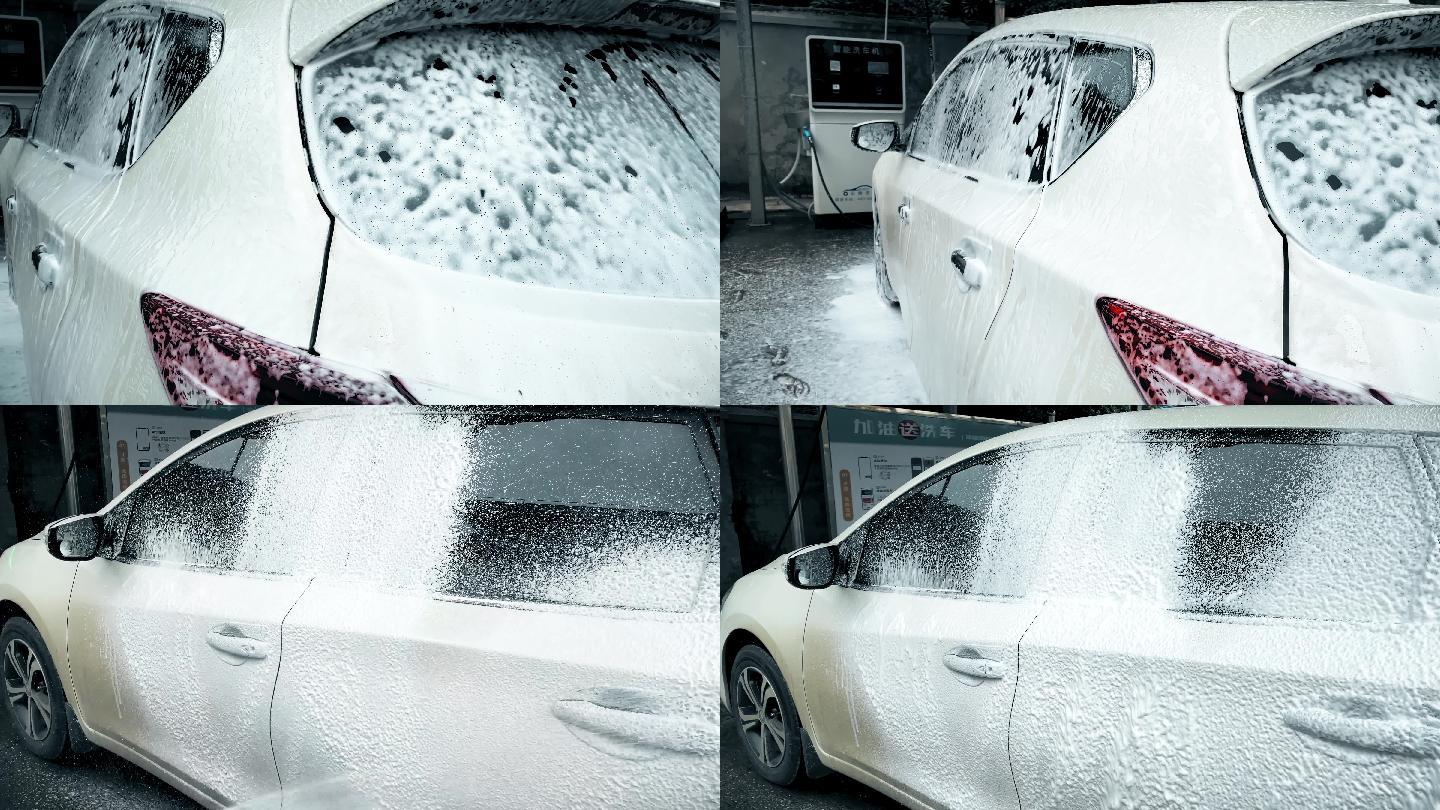 自助智能洗车房里洗车喷洒泡沫合集