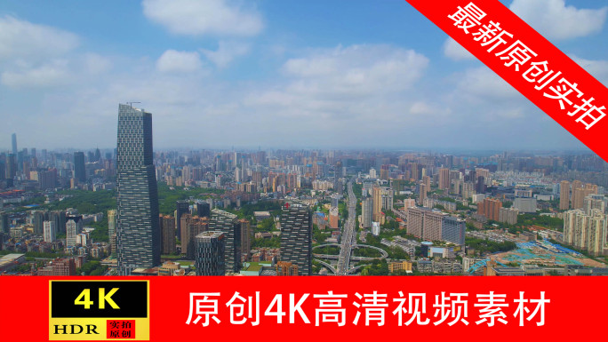 【4K】武汉长江地标二桥航拍延时