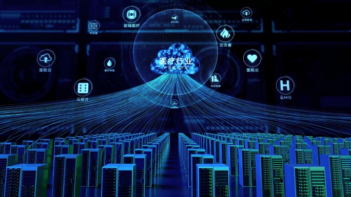 （原创）科技网络大数据中心AE模板