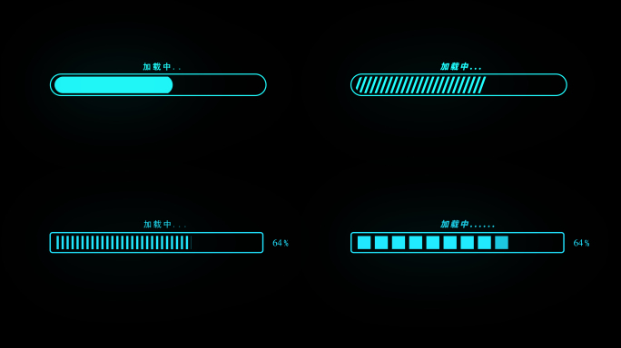 4款进度条加载动画-4K带通道