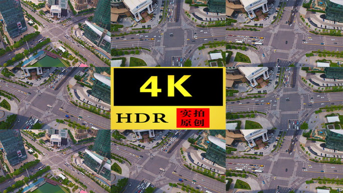 【4K】十字路口车流航拍延时