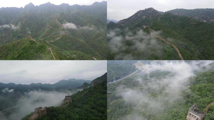 航拍雨后的北京怀柔河防口长城