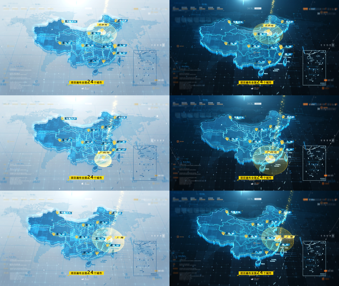 科技城市辐射中国地图区位