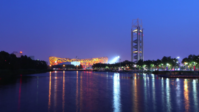 鸟巢 玲珑塔 湖水 延时 日转夜