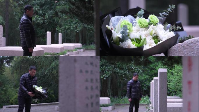 雨花台纪念馆 烈士瞻仰献花革命烈士墓祭扫