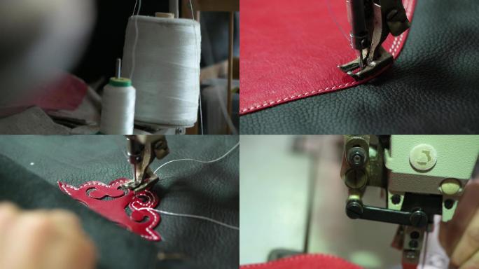 缝纫机缝制皮具