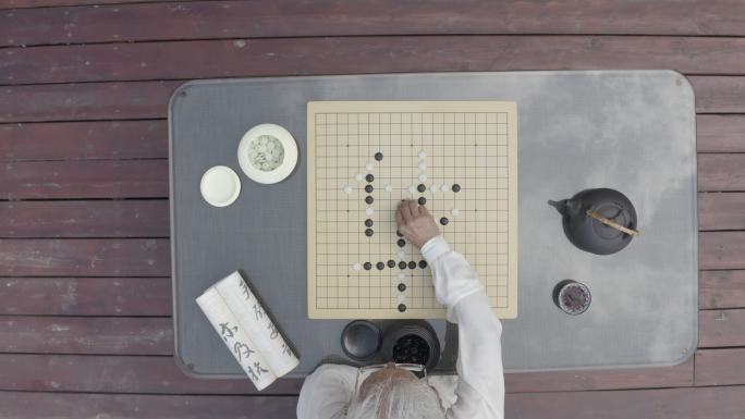 俯拍五子棋华