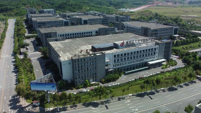 金凤电子信息产业园