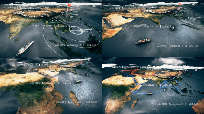 E3D世界地图高程地形AE模板