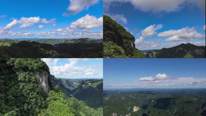 地质公园 蓝天白云青山延时航拍