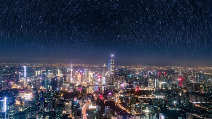 上海城市夜景星轨