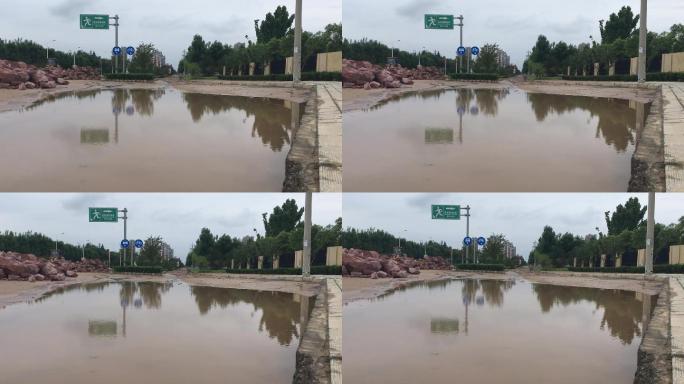 暴雨过后 防范洪水 路面积水