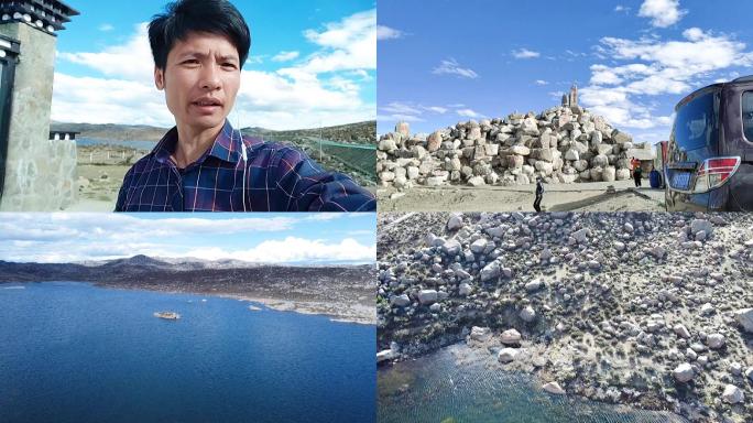 航拍青藏高原海子山，高原湖泊蓝天白云美景