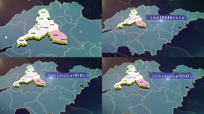 地图 山东 济南 济南区域 市区分布
