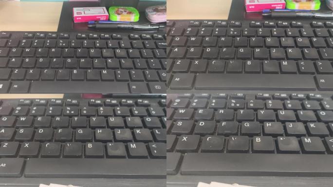 打工人的键盘磨损