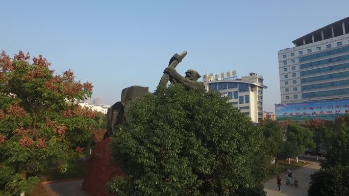 郴州神农作耒雕塑