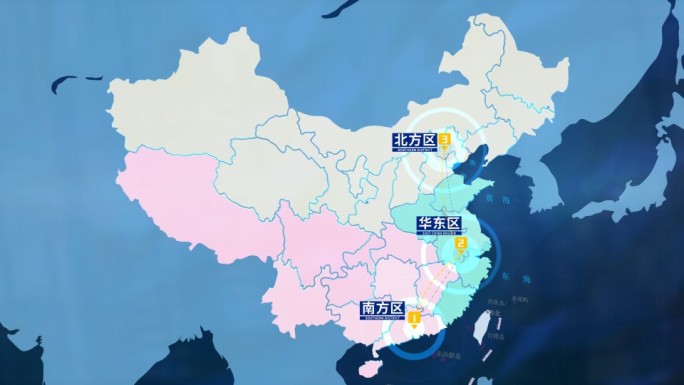 干净扁平中国地图区域展示