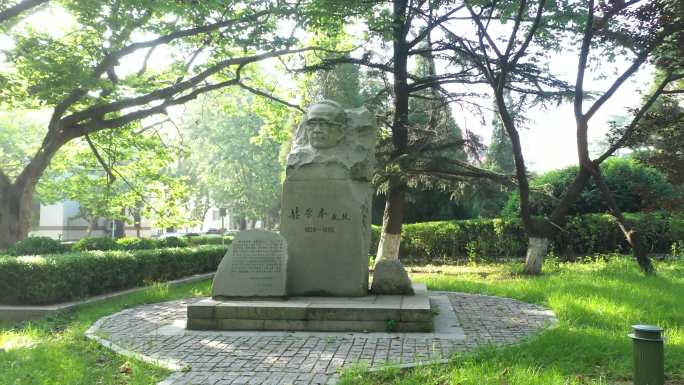 航拍-中国海洋大学鱼山校区